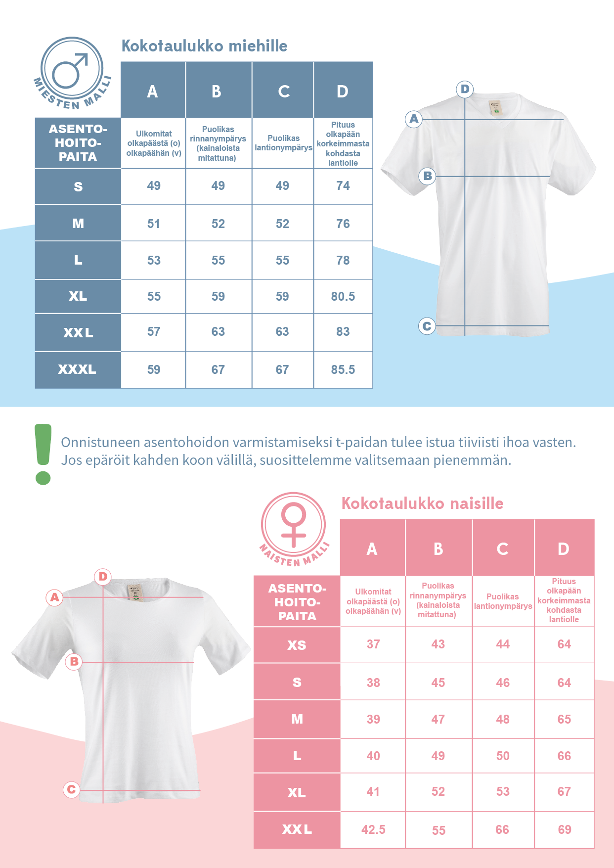 FI somnipax shirt Comfort (mit Luftkissen)_4